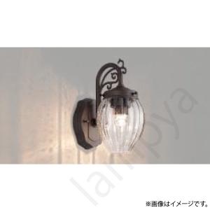 新品未使用 屋外ライトコイズミ照明 KOIZUMIポーチライト AU40257L 楽天市場】KOIZUMI(NS)コイズミ照明 LEDポーチライト AU40257L