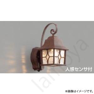 KOIZUMI（コイズミ） AU42405L ポーチ灯 玄関灯 防雨型ブラケット