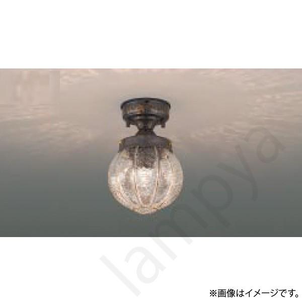 LEDポーチライト ポーチ灯(シーリングライト) AU42433L コイズミ照明