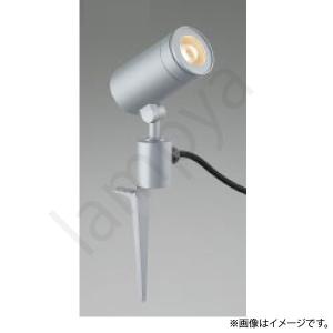 LEDスポットライト AU43668L コイズミ照明｜lampya