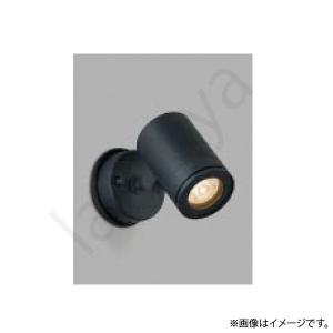 ODELIC（オーデリック） スポットライト シルバー LED（電球色） 広角