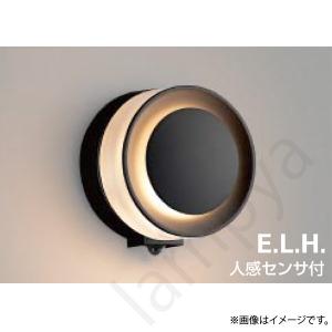 Panasonic（パナソニック） LGW85239B ポーチライト ランプ別売 LED