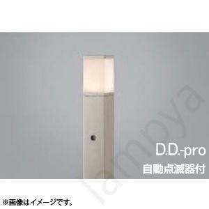 Panasonic パナソニック 屋外用スポットライト LED（昼白色