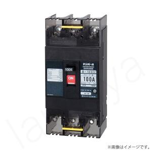 NF125-ZCV 3P100A 漏電アラーム遮断器 三菱電機 未使用品 : FA NF125-ZCV 3P100A 漏電アラーム遮断器 三菱電機 未使用品 : FA