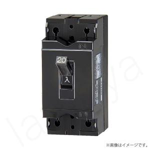 即納 安全 ブレーカー B1EA15（B-1EA）B1EA15A テンパール工業｜lampya