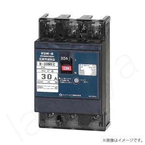 即納 Eシリーズ 経済タイプ ブレーカー B33MEC150（B-33MEC）B33MEC15A テンパール工業｜lampya