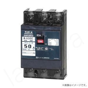 即納 Eシリーズ 経済タイプ ブレーカー B53EC40（B-53EC）テンパール工業｜lampya