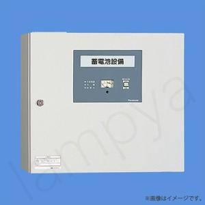 Panasonic（パナソニック） NNLG48123 LED非常灯 非常用照明器具 器具
