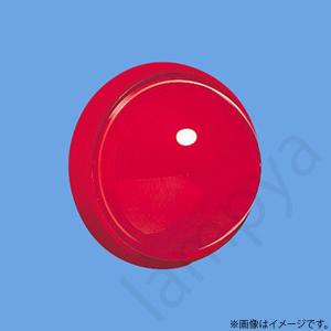 Panasonic パナソニック 火災通報装置 連動停止スイッチ箱 DC12V Panasonic パナソニック 火災通報装置 連動停止スイッチ箱 DC12V