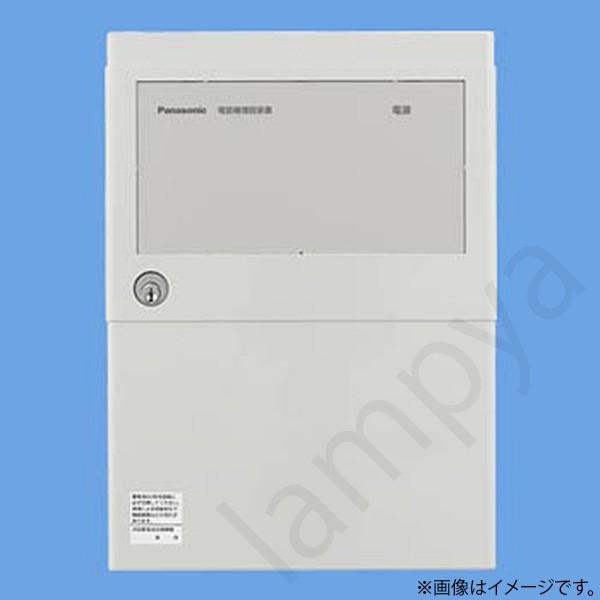 BGT9318 パナソニック 火災通報装置専用電話機増設装置 8台対応型