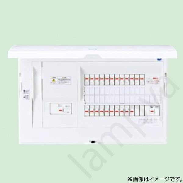 分電盤 スマートコスモ レディ型（マルチ通信タイプ）ドア付 リミッタースペースなし 主幹75A 分岐...