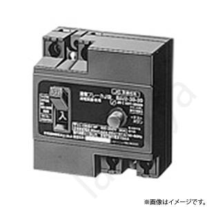 漏電ブレーカ J型（JIS互換性形）2P0E O.Cなし 30A 30mA BJJ23030 パナソニック｜lampya