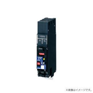 カンタッチ漏電保護付リモコンブレーカBKFER-P型 BKFER21531TN パナソニック｜lampya