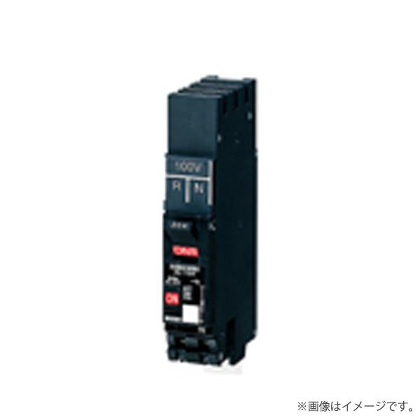 カンタッチリモコンブレーカBKFR-P型 BKFR2151RN パナソニック
