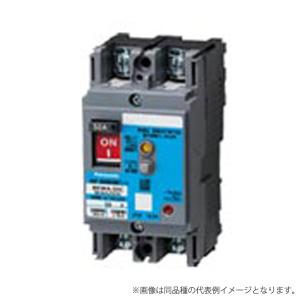 漏電ブレーカ ZLGS6350TL30(ZLGS63-50TL-30、ZLGS 63-50TL-30 漏電ブレーカ ZLGS6350TL30(ZLGS63-50TL-30、ZLGS 63-50TL-30