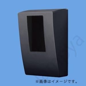 スマートデザインシリーズWHMボックス1コ用・30A-120A用 ブラック(東京電力管内向け) BQ...