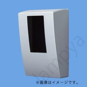 スマートデザインシリーズWHMボックス1コ用・30A-120A用 ホワイトシルバー(東京電力管内向け...