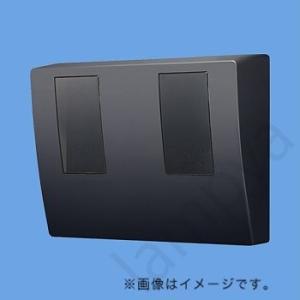 スマートデザインシリーズWHMボックス2コ用・30A-120A用 ブラック(東京電力管内向け) BQ...