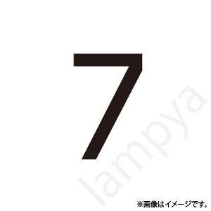 階段灯 ブラケット用文字 BURAKETTO-MOJI-7(BURAKETTOMOJI7) 東芝ライ...