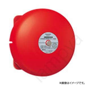Panasonic（パナソニック） BV92631 音響装置6型ベル 地区音響装置