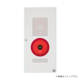 Panasonic（パナソニック） 非常警報設備 複合装置埋込型内器 ボックス