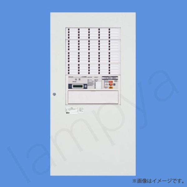BVF1380H フレキシブルP-1シリーズ P型1級受信機 80回線 壁掛型 パナソニック