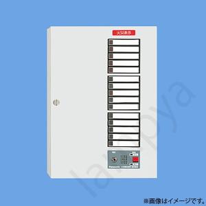 Panasonic BVJ10115HK パナソニック シンプルP-1シリーズP型1級受信機