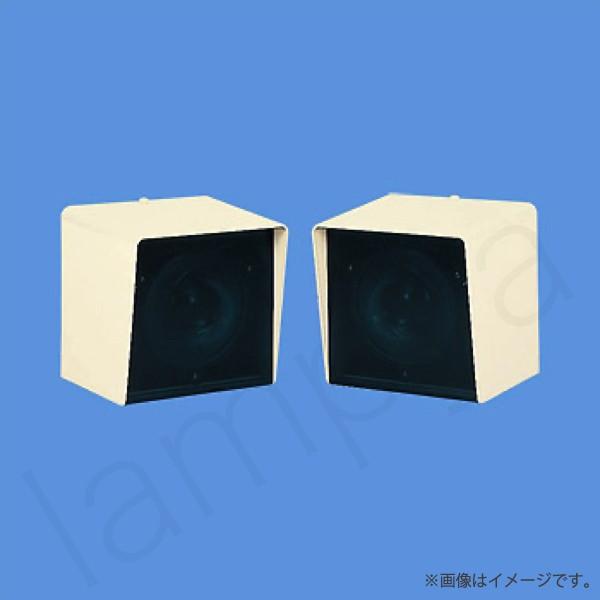 BVR4570K FR 光電アナログ式分離型感知器 試験機能付 自動試験対応 パナソニック