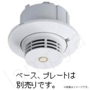 パナソニック BVR　45478　FR 光電式スポット型感知器 　5個セット パナソニック BVR 45478 FR 光電式スポット型感知器 5個セット