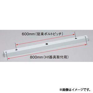 東芝ライテック LED施設照明 吊装置 直付器具 C-903(C903) 東芝