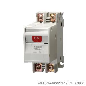 日東工業 漏電ブレーカ GE103CA 3P 100A F100（表面形