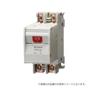 即納 サーキットプロテクタ CP30-BA 2P 1-M 5A A 三菱電機｜lampya