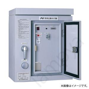 アイ照明自動点灯盤（コイン投入式） CS2232 岩崎電気｜lampya