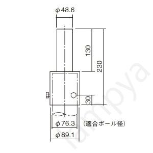 道路照明 ポール 価格の商品一覧 通販 Yahoo ショッピング