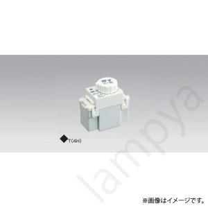 Panasonic（パナソニック） 安心のメーカー保証 スポットライト 配線 