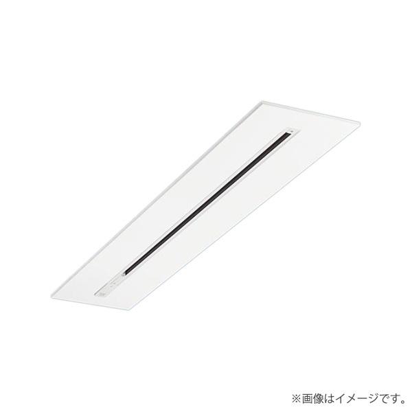 パナソニック イージーアップ配線ダクト DH02301（ライティングレール/配線ダクトレール）入力1...