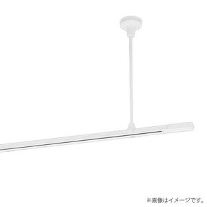 東芝ライテック ライティングレール VI形（白色/ホワイト）1m NDR0211