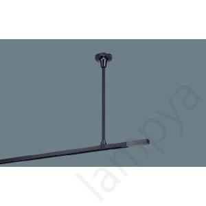 オーデリック 伸縮パイプ吊り具 LD0329EB　ハンガー付き ハンガー Φ9ボルト吊用 ODELIC(オーデリック) 吊具(フック