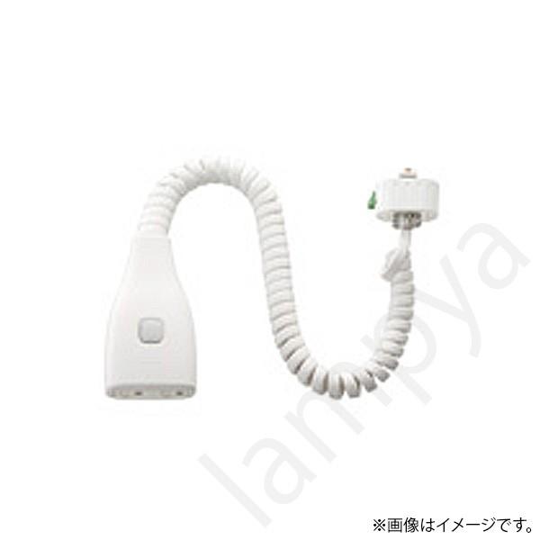 ファクトライン100・60専用 リーラーコンセントプラグ DH24641W パナソニック