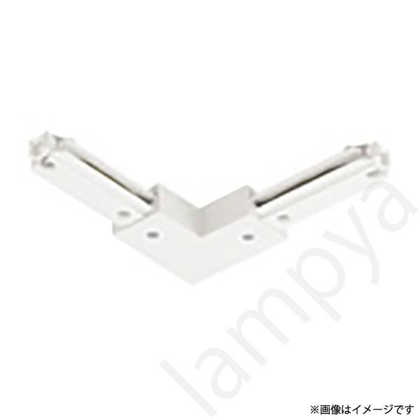 ファクトライン20専用 ジョイナL（フィードイン端子付）ホワイト DH2632K1W パナソニック