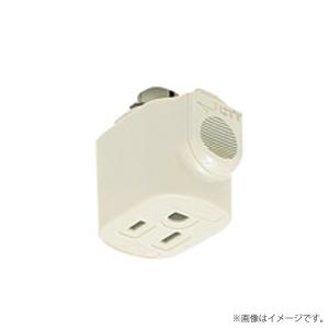 Panasonic ファクトライン20専用 抜け止めコンセントプラグ
