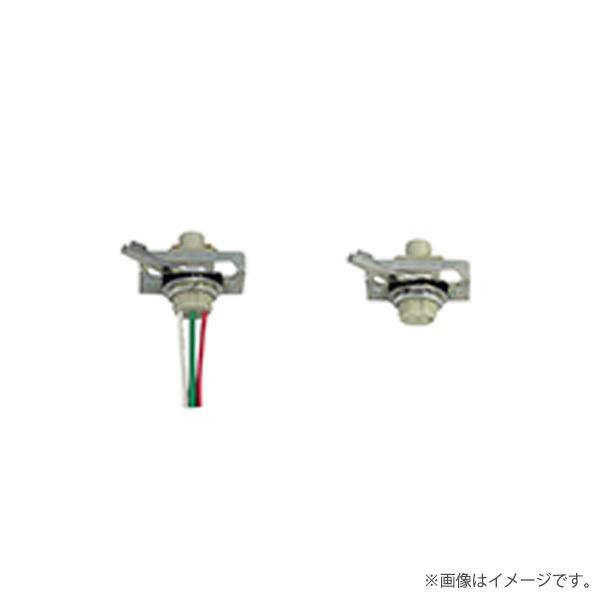 ファクトライン20専用 照明器具用プラグ DH2673K パナソニック