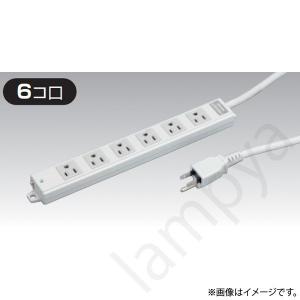 TOSHIBA（東芝） DC8124EN-3 ハーネス用OAタップ4コ口 抜け止め形