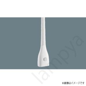 パナソニック　ダウンライト　LGD3110N LE1 Panasonic [法人限定] LGD3110N LE1 パナソニック 天井埋込型