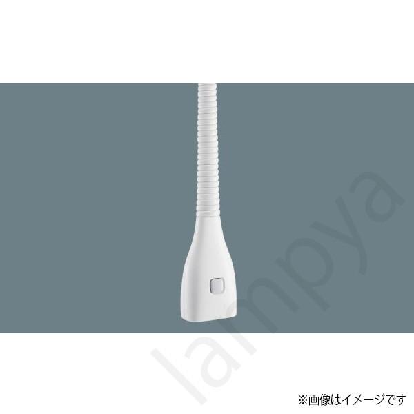 リーラーコンセント1800 DH8550 ホワイト（配線ダクトレール・ライティングレール用）パナソニ...