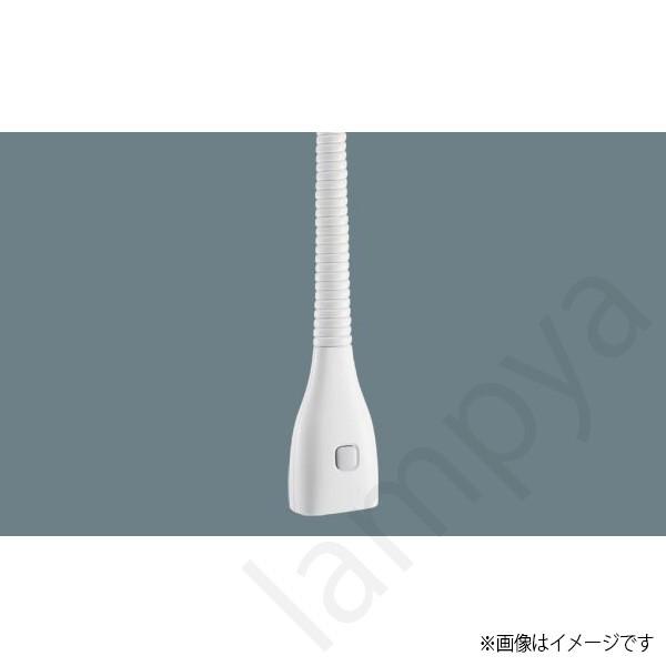 リーラーコンセント2900 DH8551 ホワイト（配線ダクトレール・ライティングレール用）パナソニ...