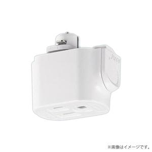 Panasonic 抜け止めコンセントプラグ オフホワイト DH8540（配線ダクト