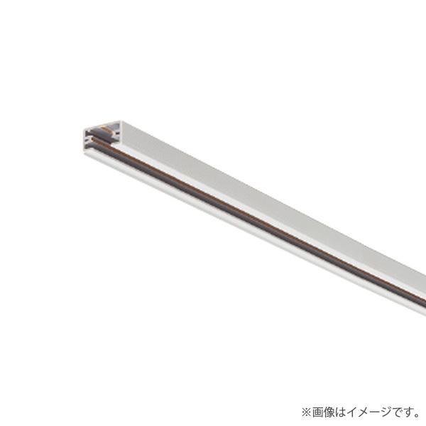 OSライン専用（オフィス・店舗用配線ダクト）シングル 配線ダクトレール本体 2m 白/ホワイト DH...