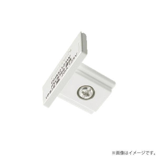 OSライン専用（オフィス・店舗用配線ダクト）シングル用 エンドキャップ 白/ホワイト DHM2123...