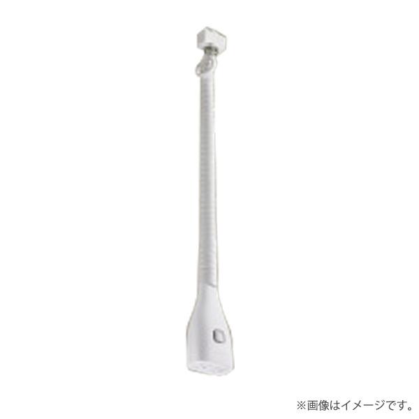 OSライン専用（オフィス・店舗用配線ダクト）シングル用 リーラーコンセントプラグ アース付 白/ホワ...